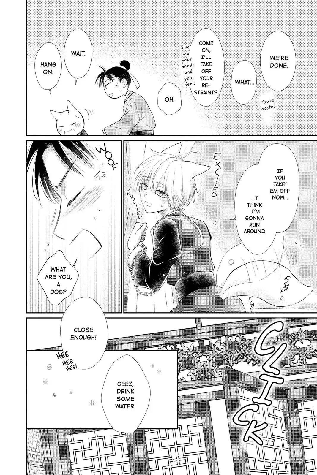 Ou no Kemono Chapter 22 24